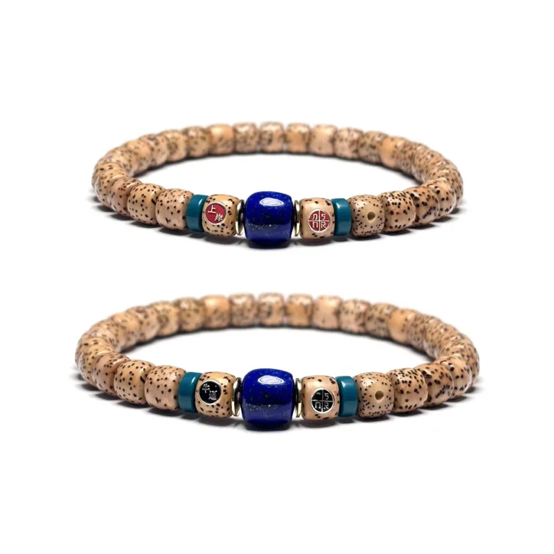 MOUNTAINS AND MANS Star Moon Bodhi Seeds New Chinese Style Prosperity And Good Luck Beaded Bracelet Unisex-8