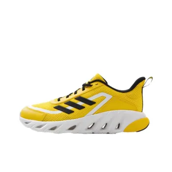Adidas Neo All Day Boom 'Yellow White Black'