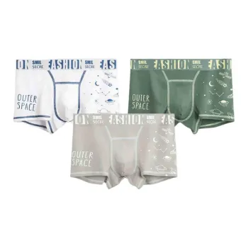 Sicily Men Underpants