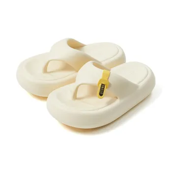 UTUNE Slippers / Home Slippers