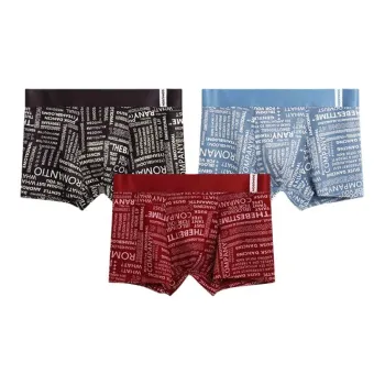 Sicily Men Underpants