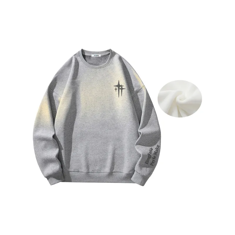 Ice flying Sweatshirts Unisex-18