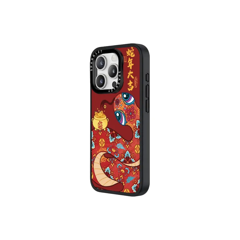 Ray chain Phone Cases-1
