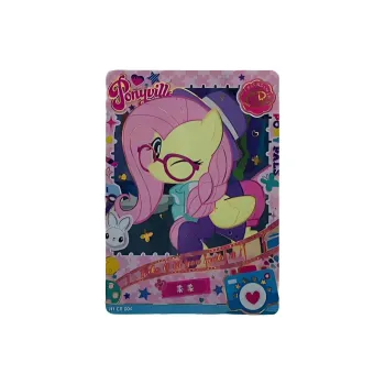 KAYOU Paulie The Pony Quxing One Black Back, Soft IP/Anime Cards Pc/Set