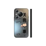 Classic Black-Non-Interference K Black