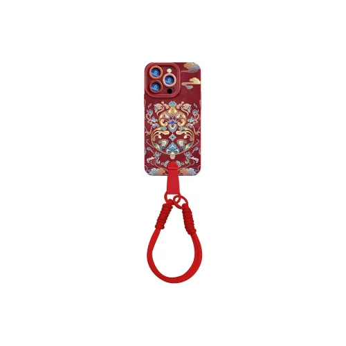 Beams Phone Cases