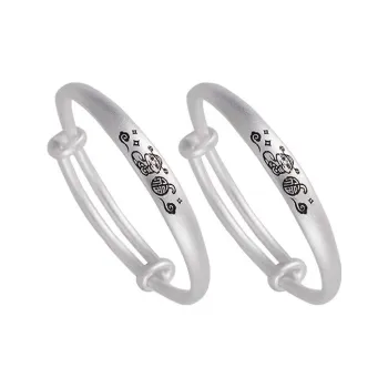 Hui Xuan Charm 999 Fine Silver Bangles Kids'
