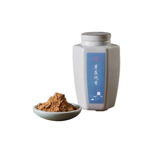 MOSFANTAL Incense & Coil Incense Accessories