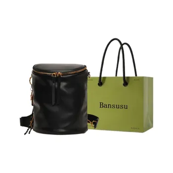 Bansusu PU Backpack Women's Coffee/Black/Brown/Modern Coffee
