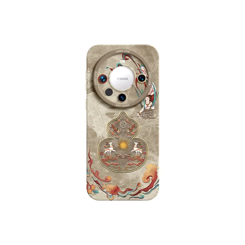 YOOPOO Phone Cases-15