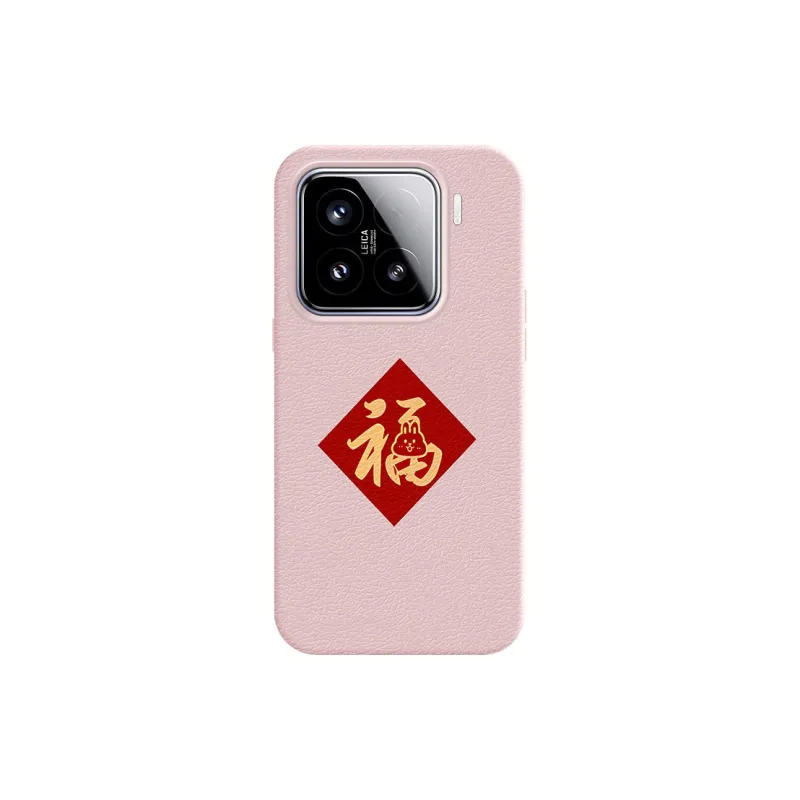 YIBAOBAO Phone Cases-4