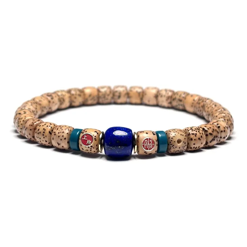 MOUNTAINS AND MANS Star Moon Bodhi Seeds New Chinese Style Prosperity And Good Luck Beaded Bracelet Unisex-5