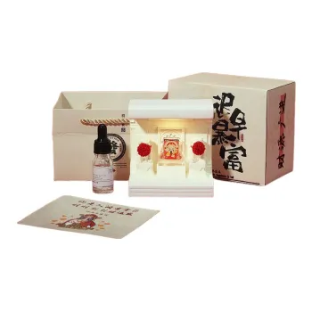 Meter Mood Enhancing Mascot Aromatherapy Lamp With Diffusion Stone Ornament Gift Box Set