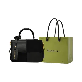 Bansusu PU Handbag Shoulder Bag Crossbody Bag Women's Black/Brown/Coffee/Leopard Print Black