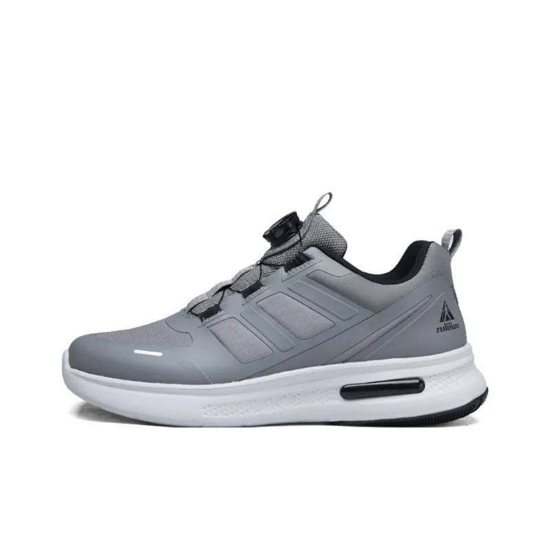 ZULIZ Cushioning Anti Slip And Wear Resistant Coverage Lightweight Low Top Casual Shoes Men's-0