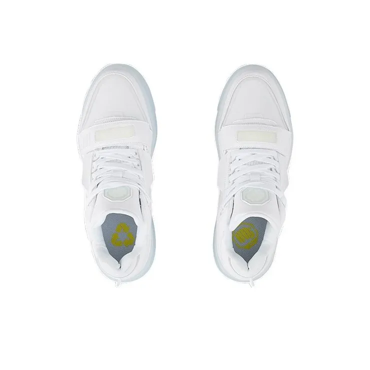 LiNing Rookie Anti Slip Wear Resistant Low Top Vintage Basketball Shoes Men's White-2