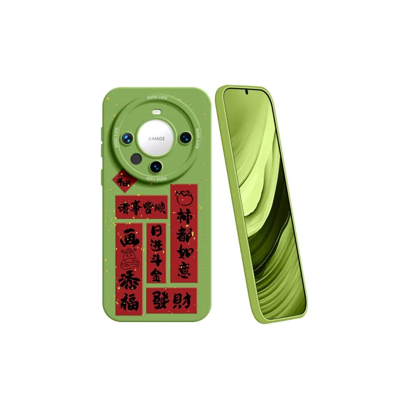 YOOPOO Phone Cases-5