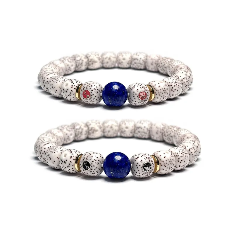 MOUNTAINS AND MANS Star Moon Bodhi Seeds Bracelets Unisex-8