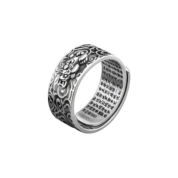 BKBU 990 Foot Silver Rings Unisex