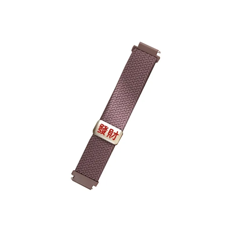 FZRT New Year Edition Wishing You Prosperity Watch Bands 130mm Unisex-5
