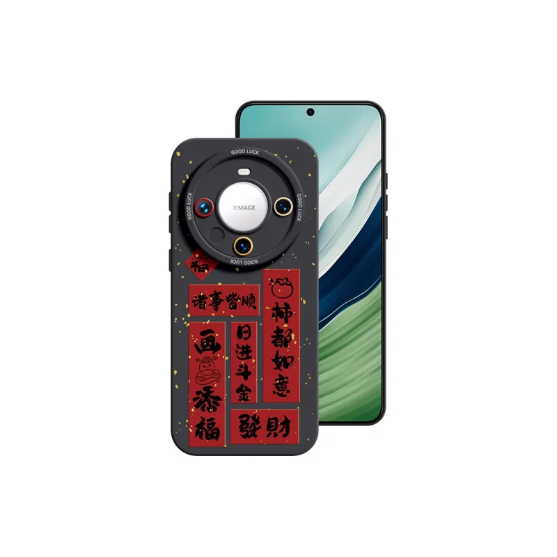 YOOPOO Phone Cases-13
