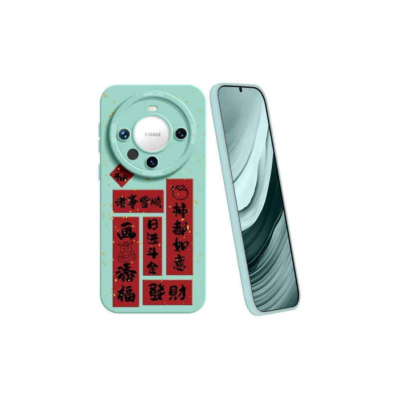 YOOPOO Phone Cases-20