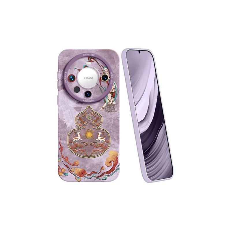 YOOPOO Phone Cases-11