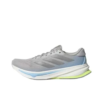 Adidas Supernova Rise 2 Grey Two Matte Silver Hi Res Yellow