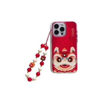 HUANBAOKE Phone Cases