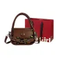 Coffee+Exquisite Shopping Bag