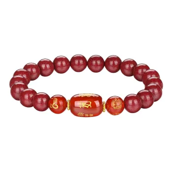 Olampe Reconstructed Cinnabar Bracelets Women's