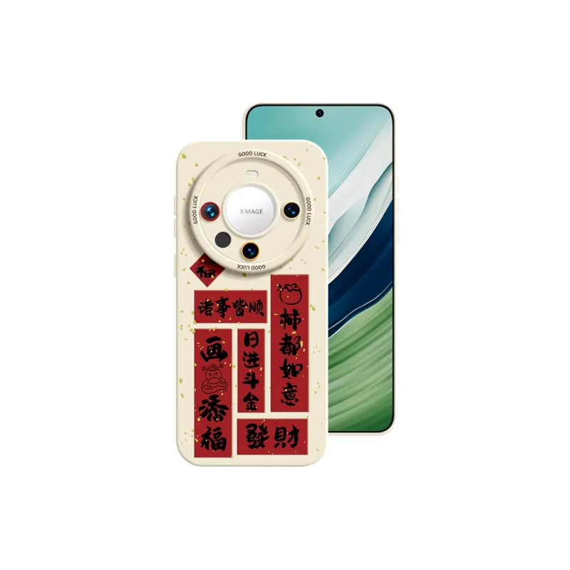YOOPOO Phone Cases-16