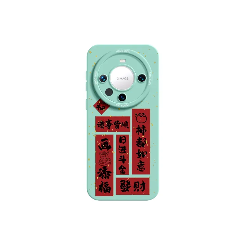 YOOPOO Phone Cases-18