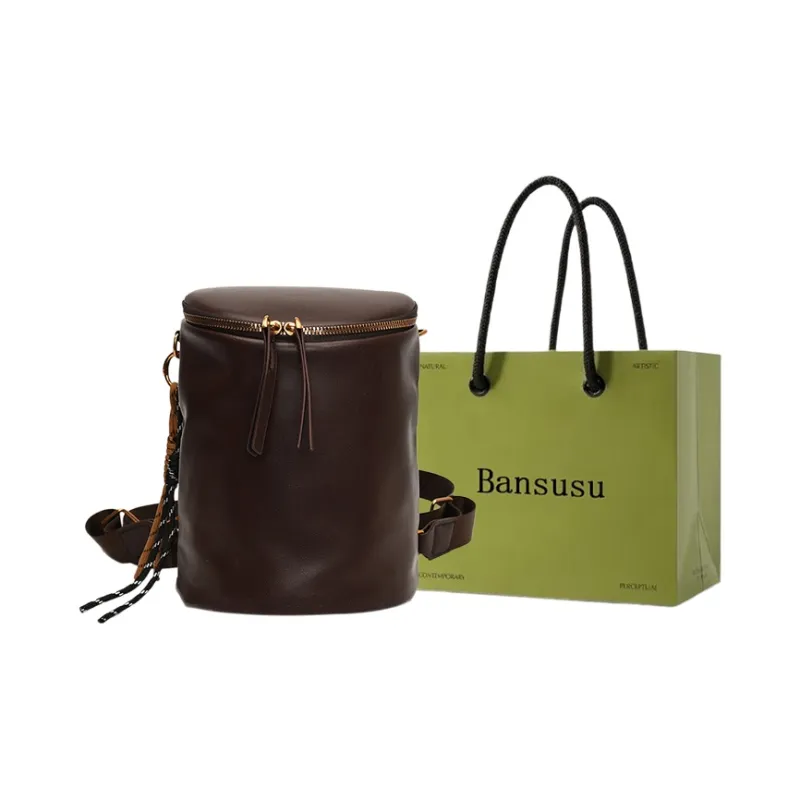 Bansusu PU Backpack Women's Coffee/Black/Brown/Modern Coffee-0