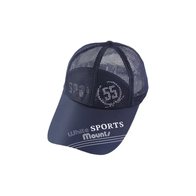 Yi Bu Kang Polyester Baseball Caps Unisex-15