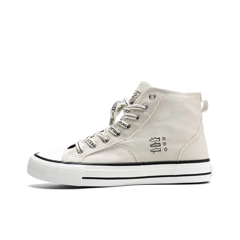 Jerden Smith Coverage Slip Resistant And Abrasion Resistant High Top Skateboard Shoes Men's-3
