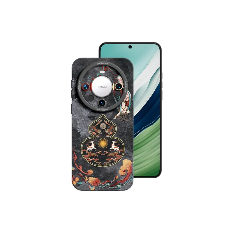YOOPOO Phone Cases-13