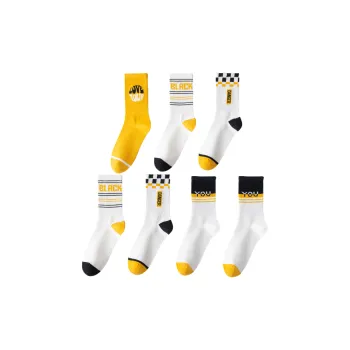 Lan Miao Basketball Socks Men's Combo Set