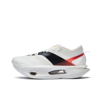 LiNing Feidian 5 ULTRA Cushioned Slip Resistant Rebound Low Top Running Shoes Unisex Champagne White