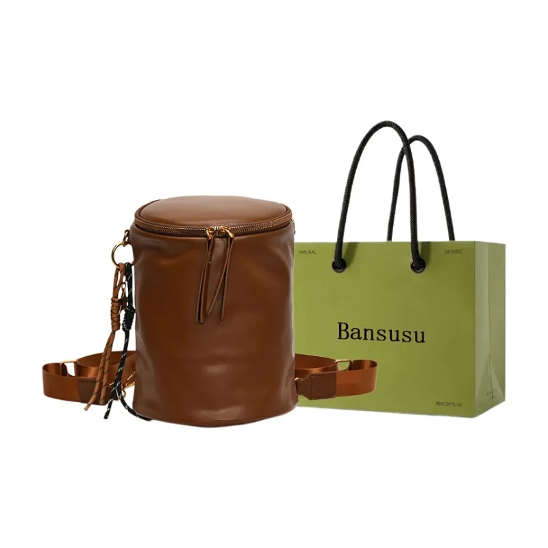 Bansusu PU Backpack Women's Coffee/Black/Brown/Modern Coffee-4