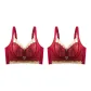 [2 Pack]Burgundy+Burgundy