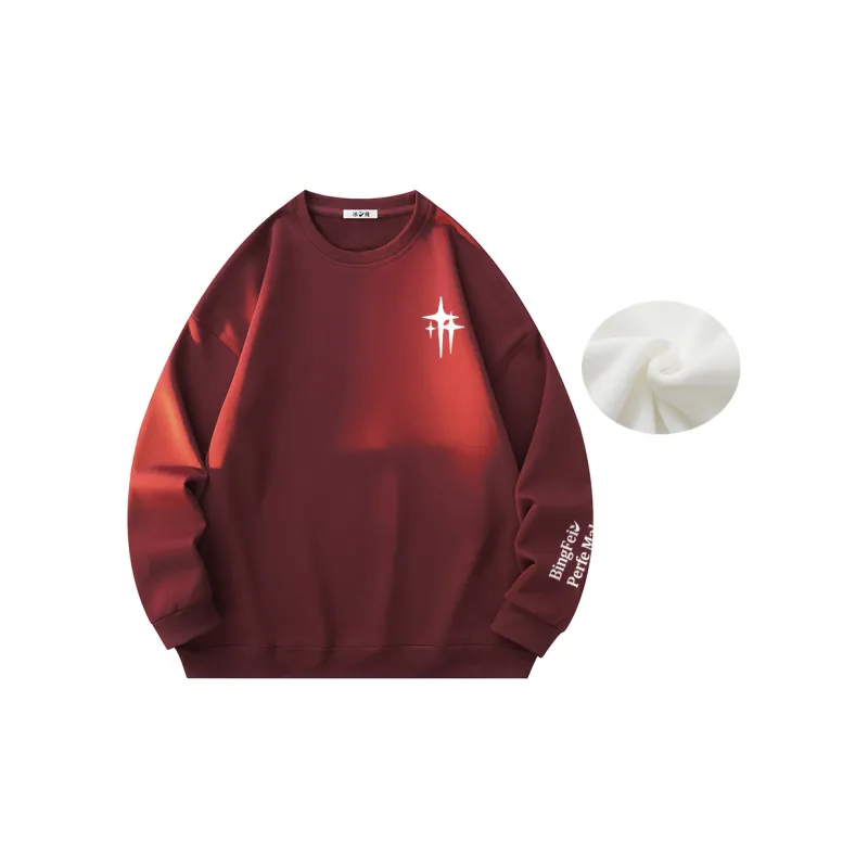 Ice flying Sweatshirts Unisex-15