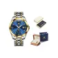 Steel Band Medium Gold-Blue Dial