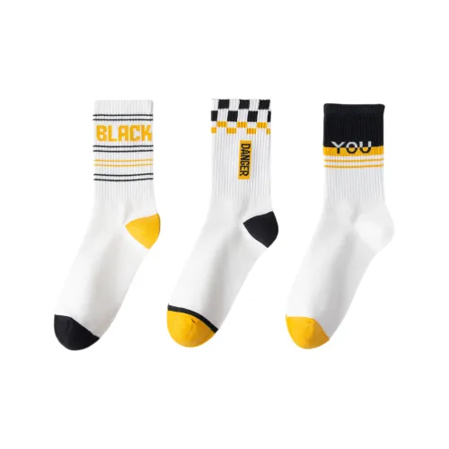 Lan Miao Basketball Socks Men's 3 Pack