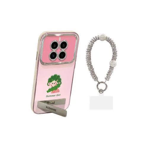 Amazon Thermal Door Curtain