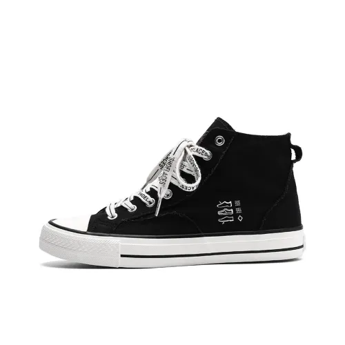 Jerden Smith Coverage Anti Slip And Wear Resistant High Top Skateboard Shoes Men's