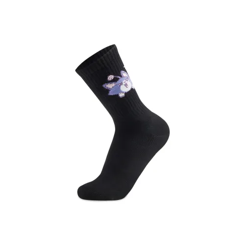 Trendy Sneakers & Casual Shoes
