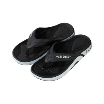 Mrs. Hui Slippers / Home Slippers