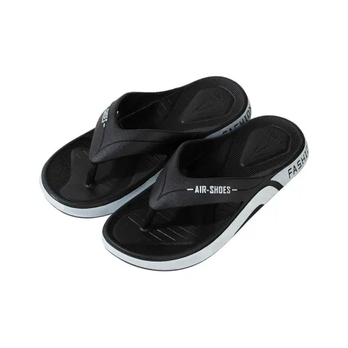 Mrs. Hui Slippers / Home Slippers