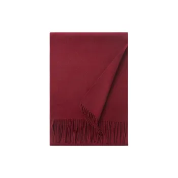 NAME.S Knit Scarves Unisex Gift Box Set